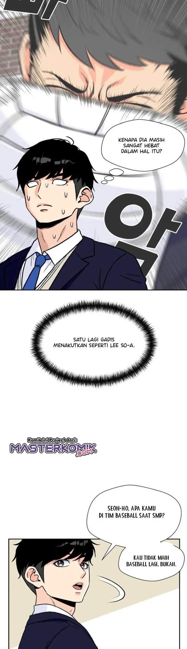 Face Genius Chapter 17 Gambar 29
