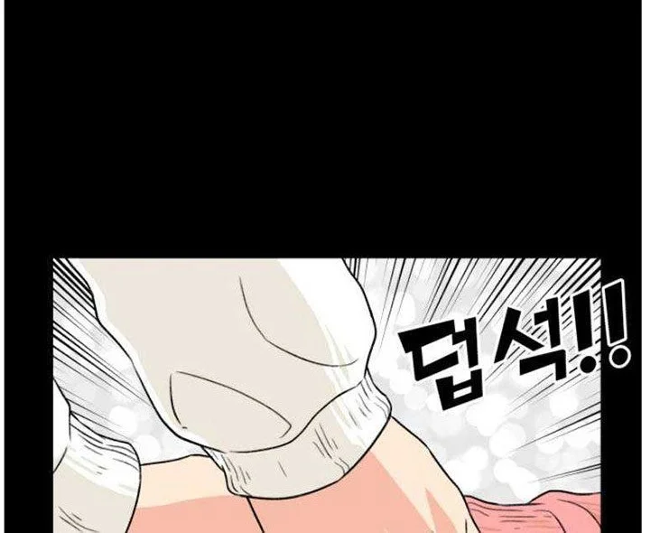Face Genius Chapter 18 Gambar 27