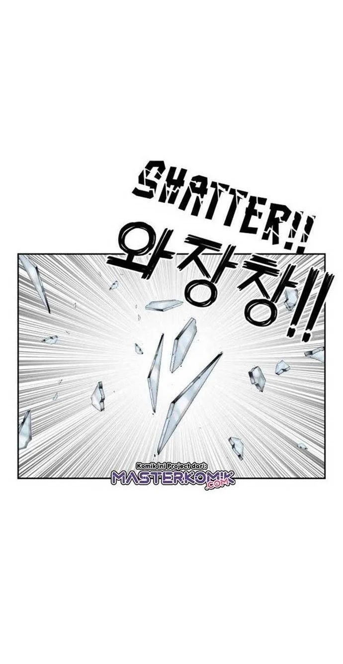 Face Genius Chapter 21 Gambar 29