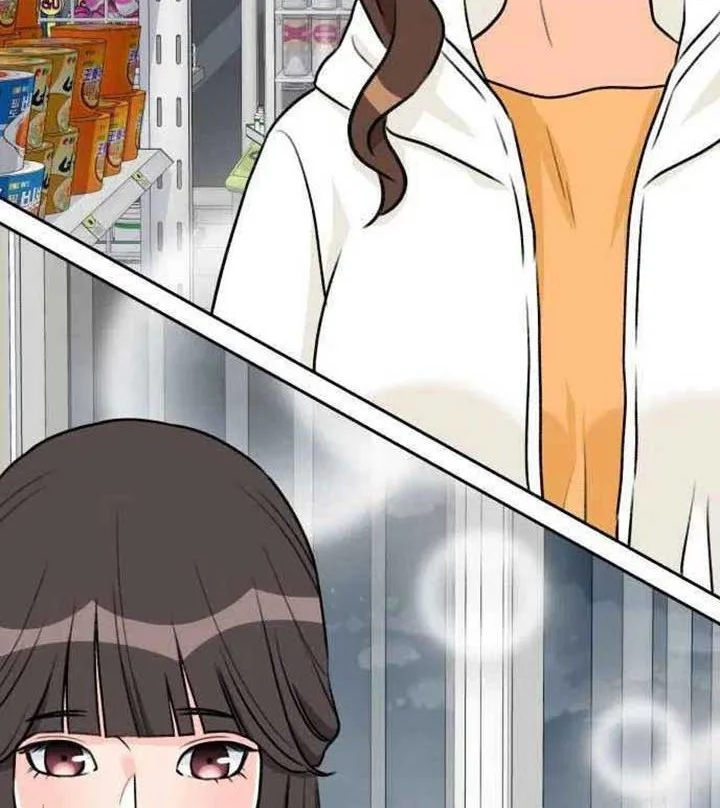Face Genius Chapter 24 Gambar 33
