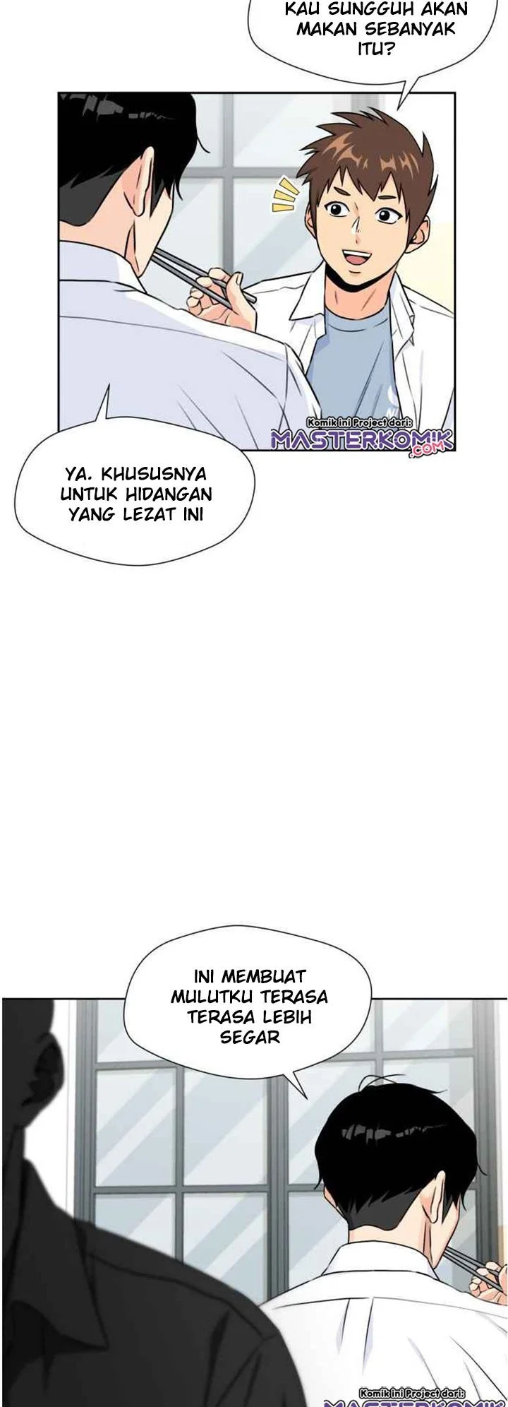 Face Genius Chapter 42 Gambar 27