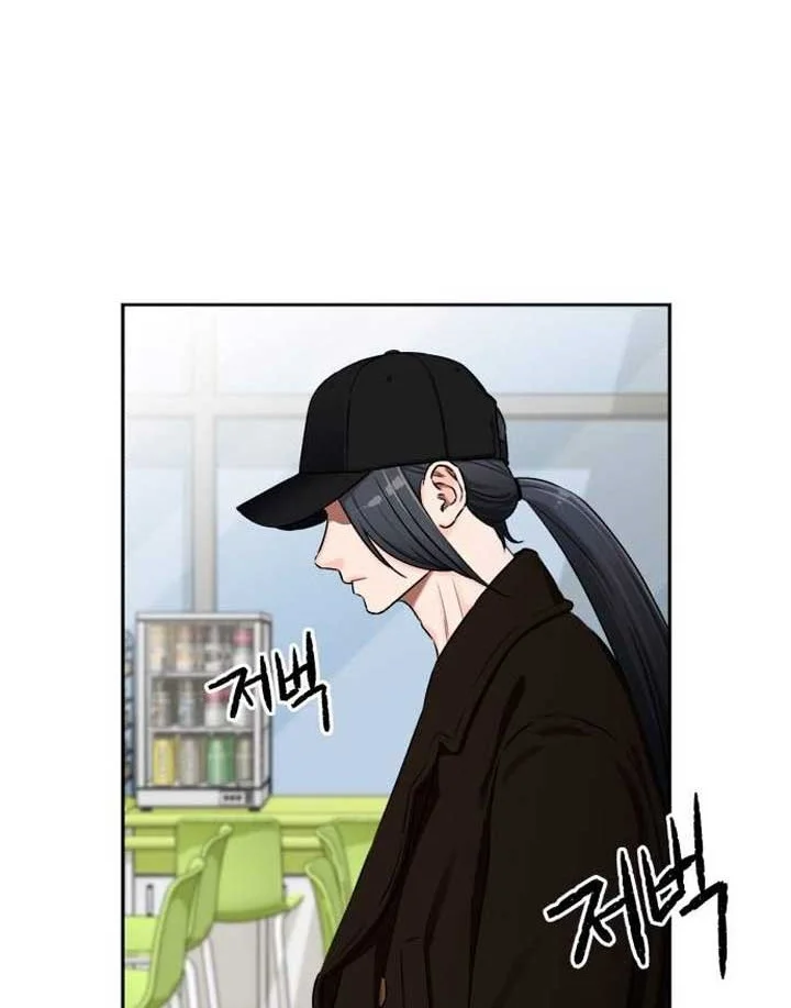 Face Genius Chapter 51 Gambar 25