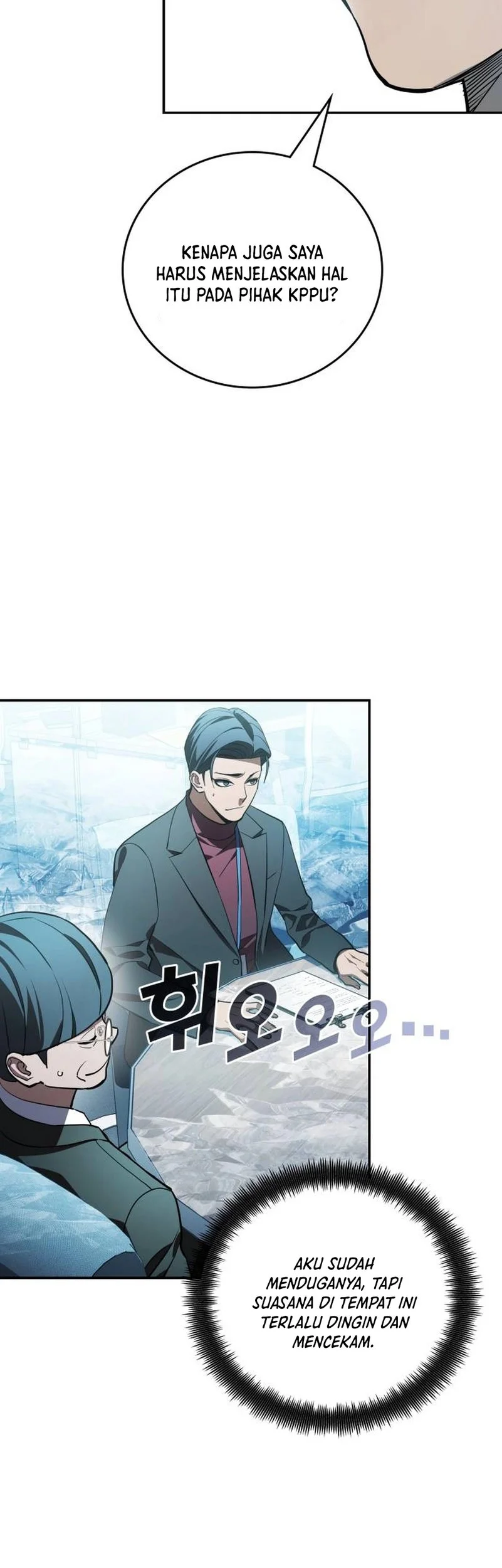 Fair Trade Committee Chapter 42 Gambar 35