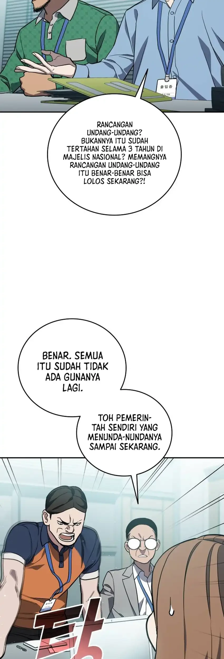 Fair Trade Committee Chapter 63 Gambar 37