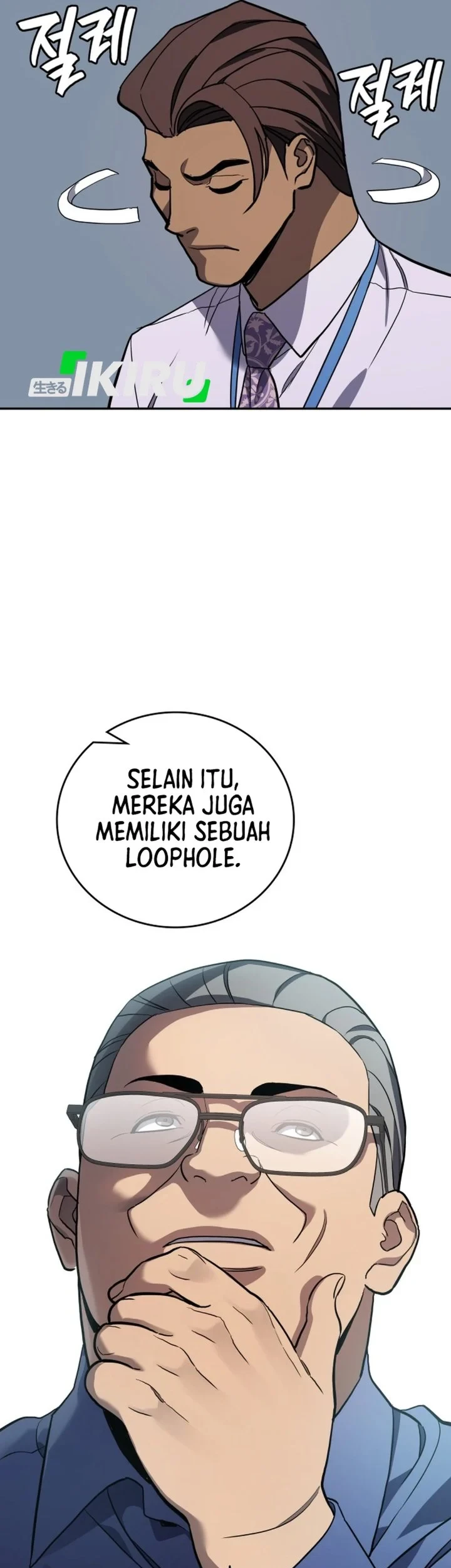 Fair Trade Committee Chapter 64 Gambar 43
