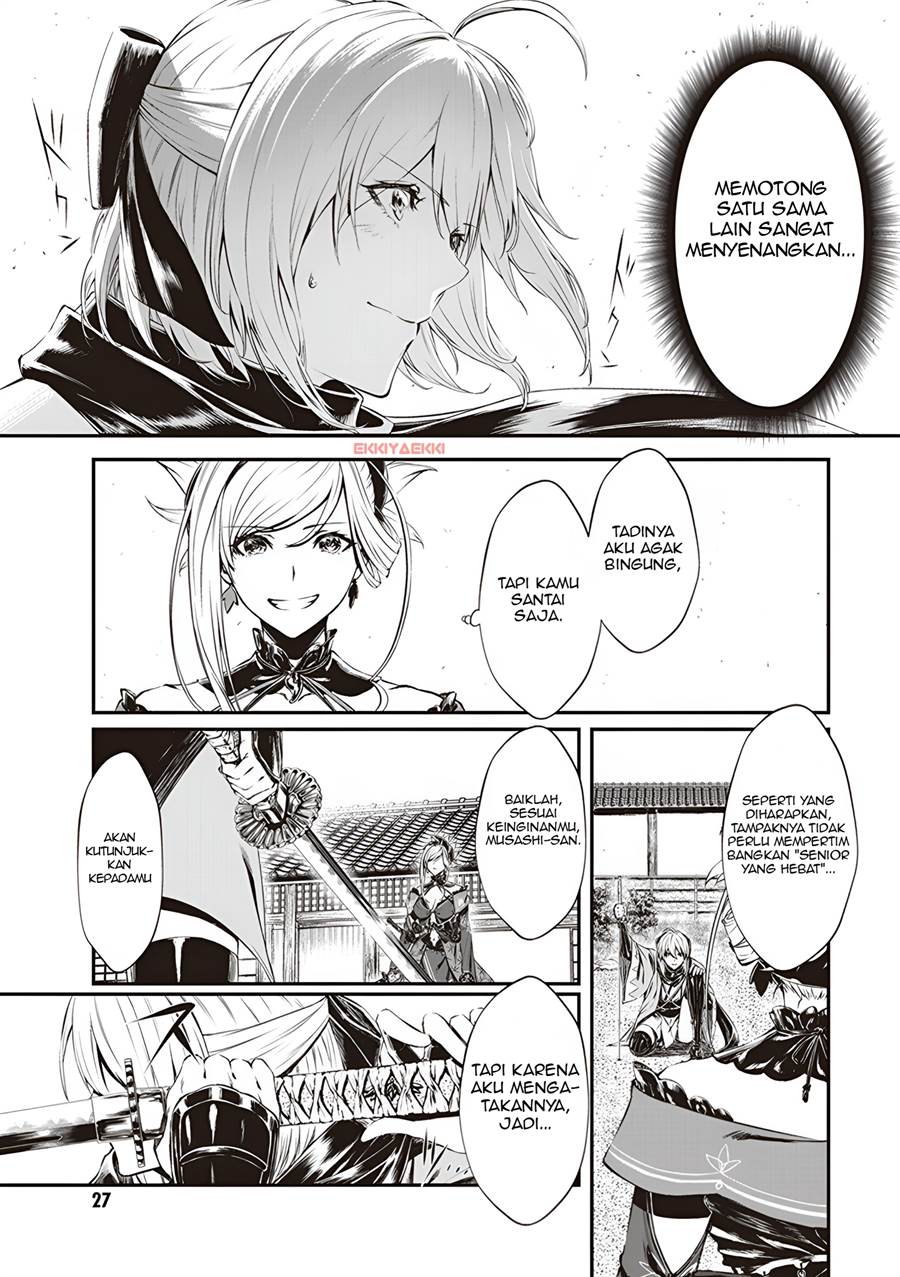 Fate/Grand Order COMIC à la carte PLUS! SP Showdown! Chapter 1 Gambar 14