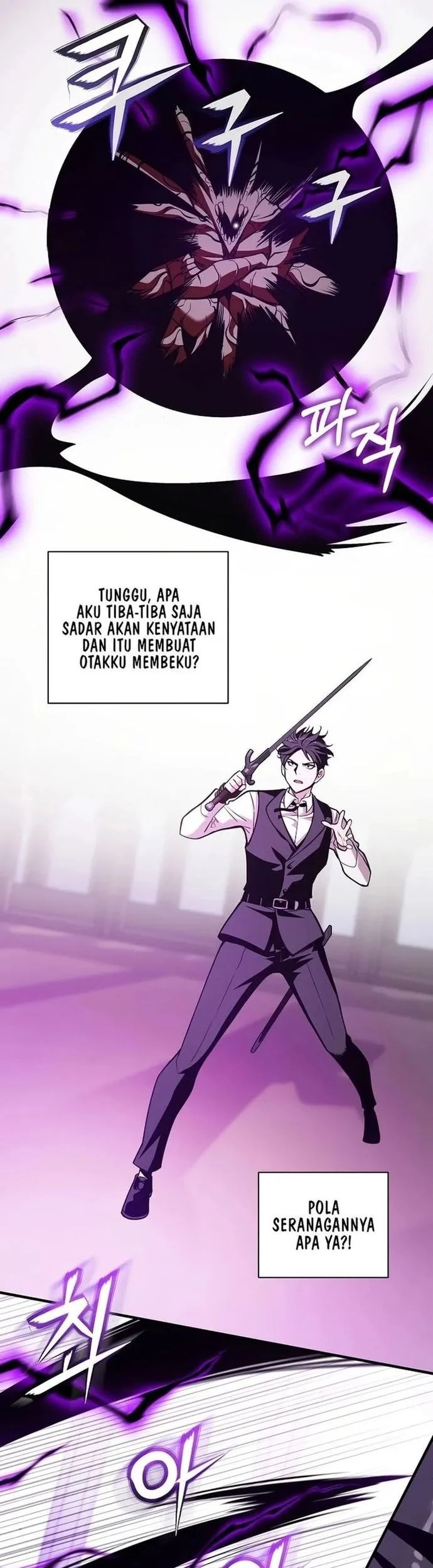 Fated To Be Loved By Villains Chapter 52 Gambar 17