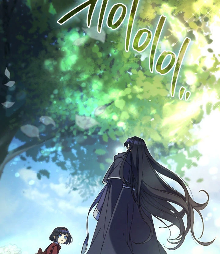 Father, I Won’t Do Anything Chapter 10 Gambar 53
