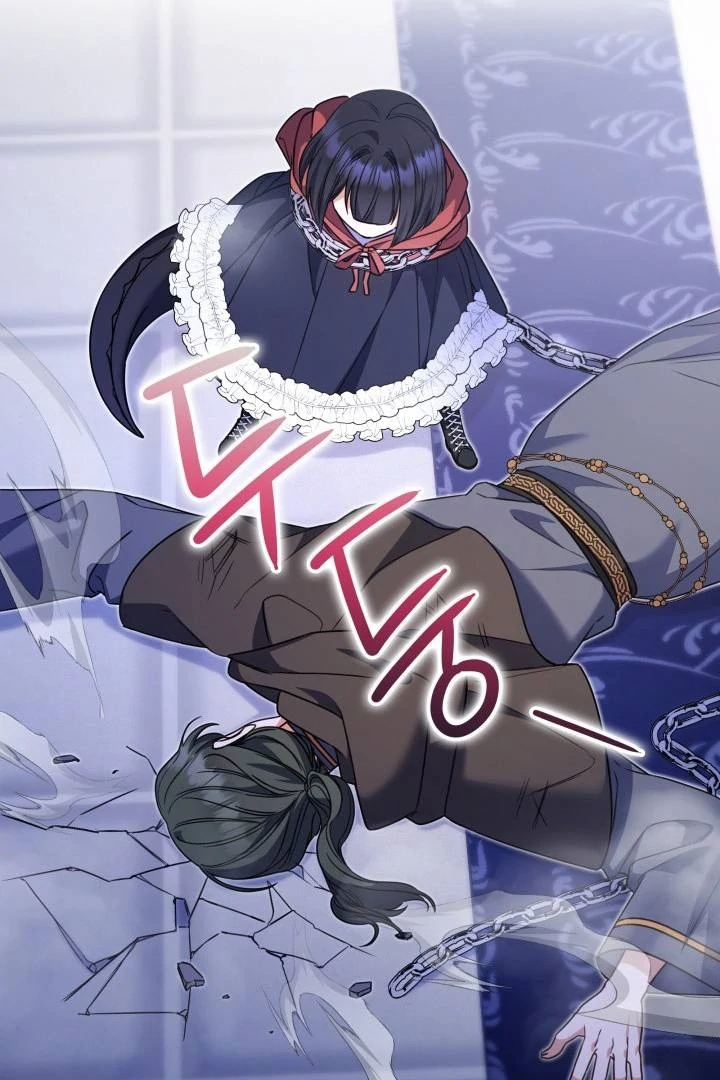 Father, I Won’t Do Anything Chapter 13 Gambar 44