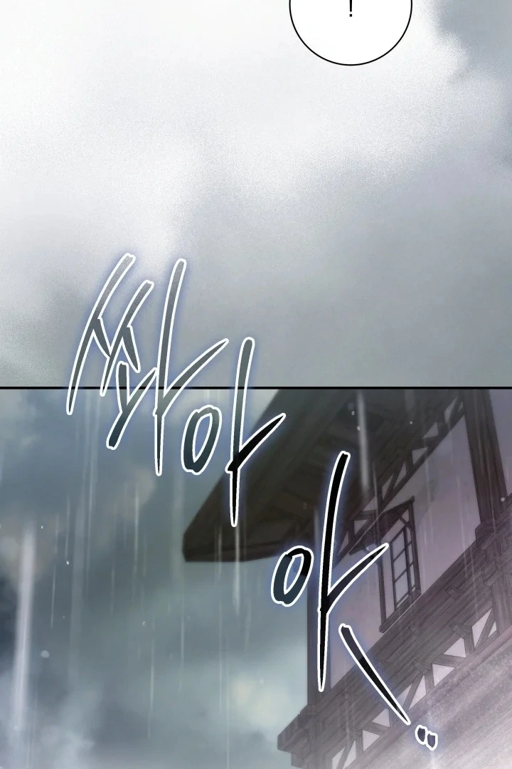 Father, I Won’t Do Anything Chapter 21 Gambar 47