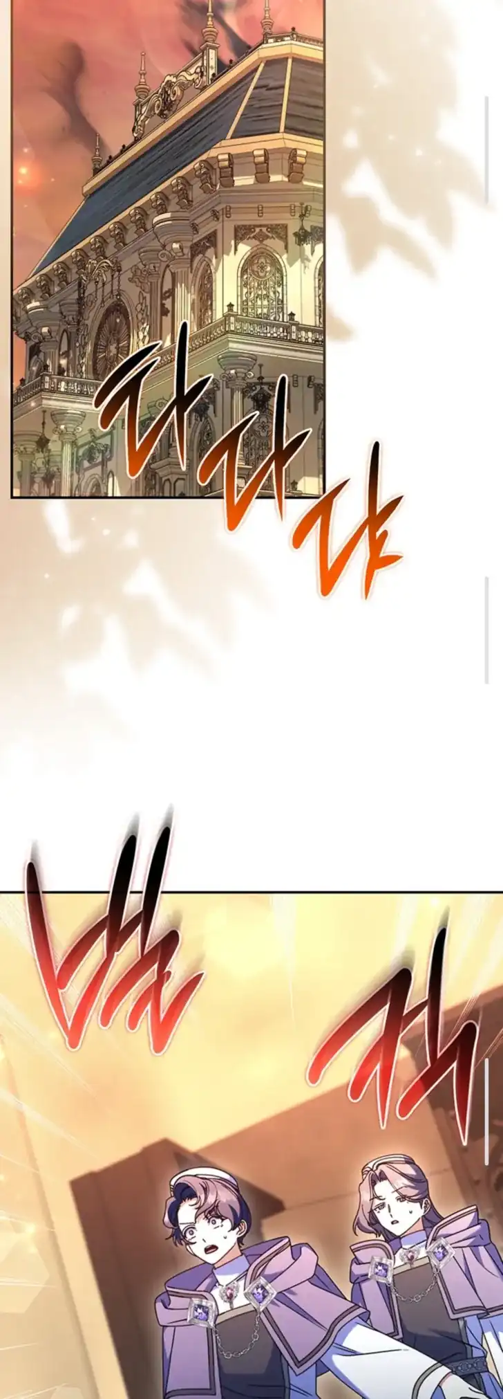 Father, I Won’t Do Anything Chapter 52 Gambar 41