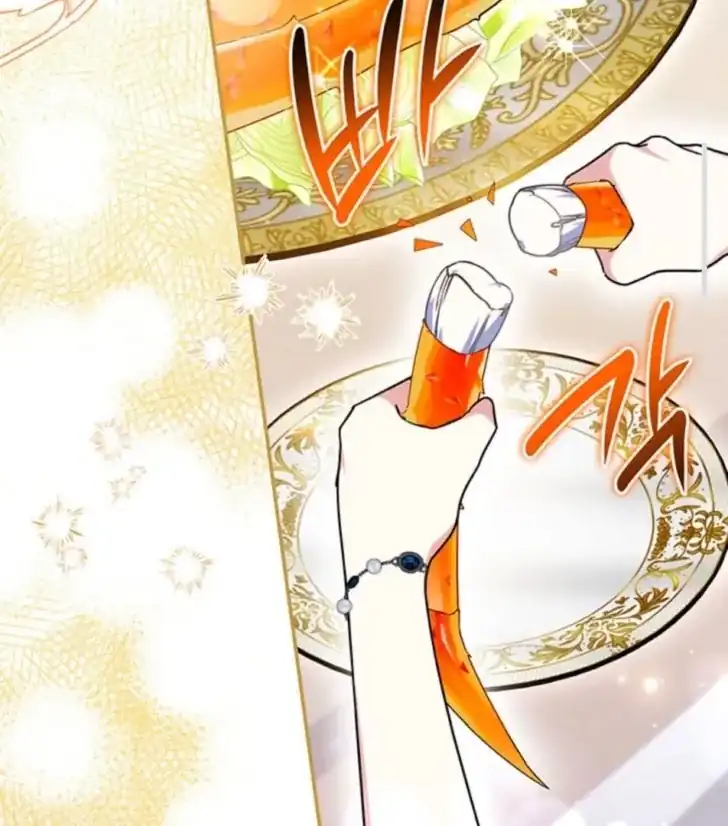 Father, I Won’t Do Anything Chapter 57 Gambar 38