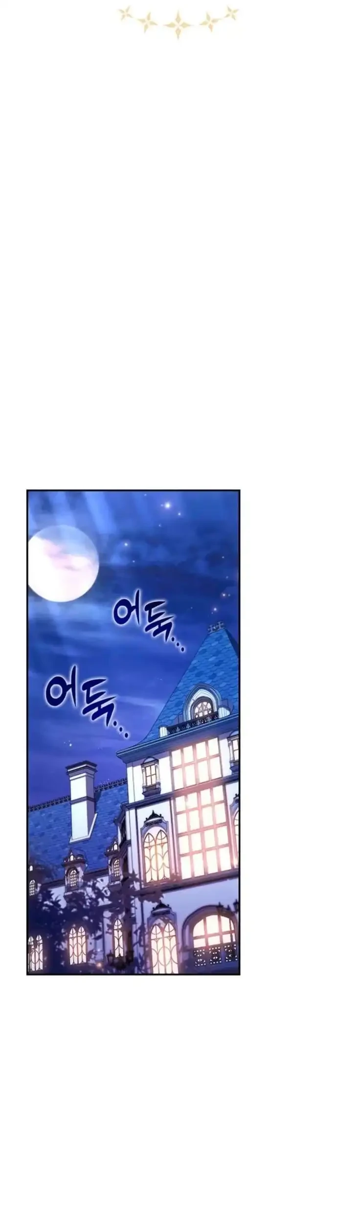 Father, I Won’t Do Anything Chapter 66 Gambar 25