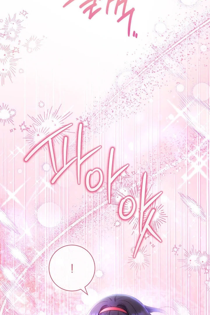 Father, I Won’t Do Anything Chapter 9 Gambar 57