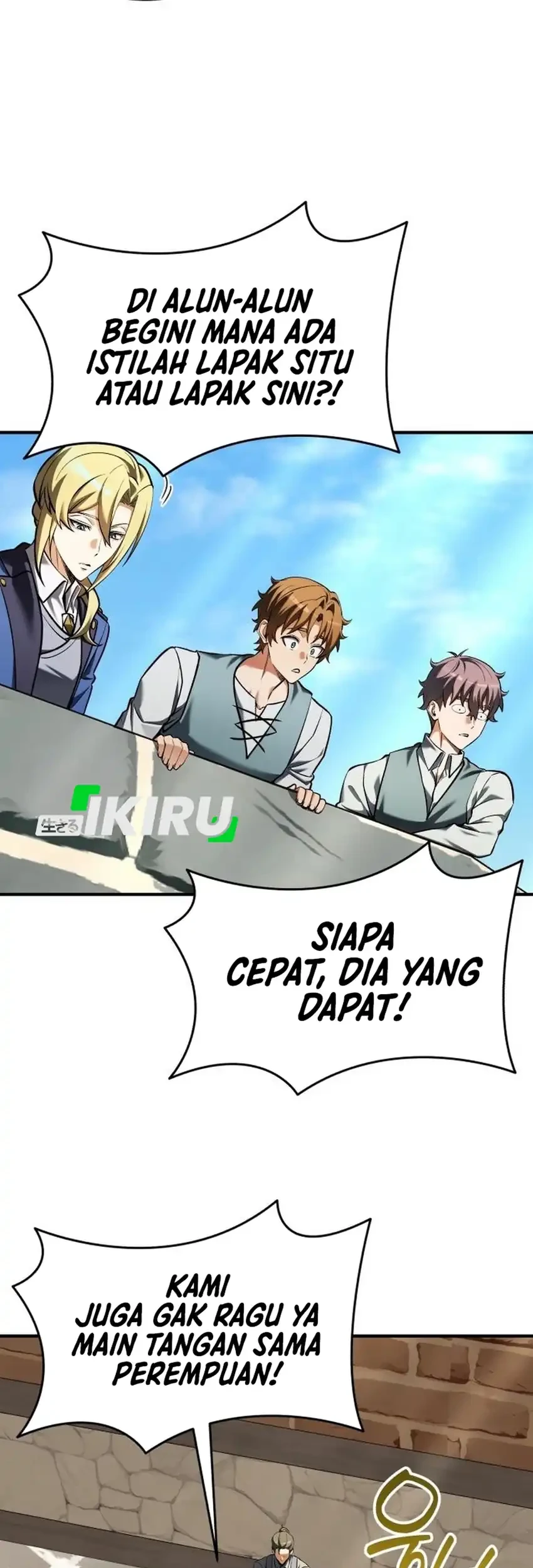 Feasting Lord in Another world Chapter 21 Gambar 42
