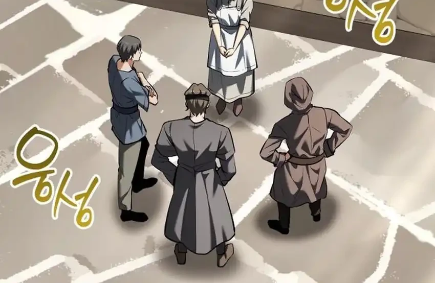 Feasting Lord in Another world Chapter 21 Gambar 43