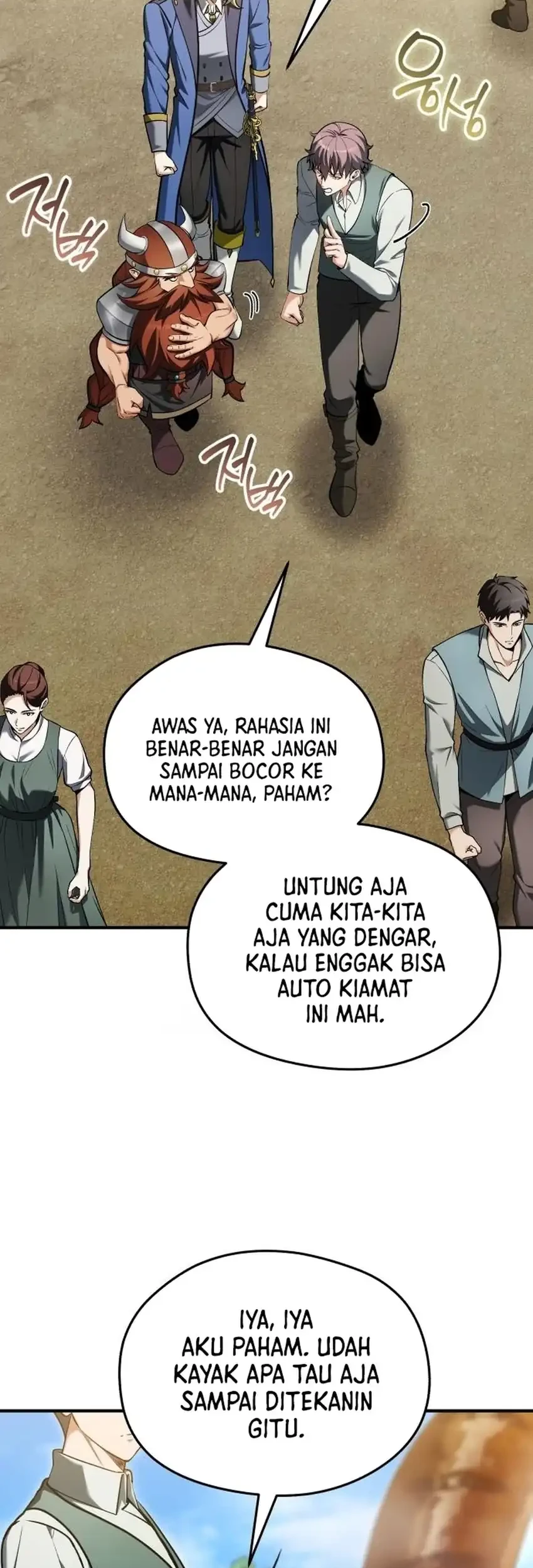Feasting Lord in Another world Chapter 22 Gambar 41