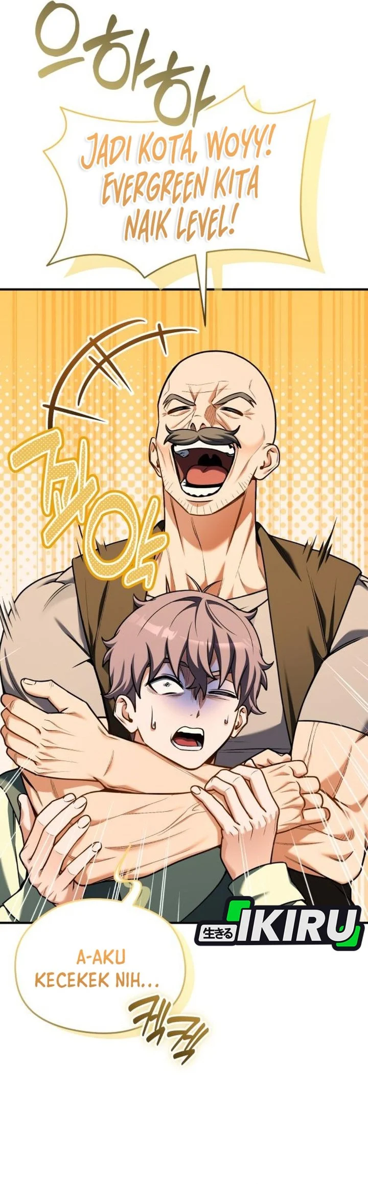 Feasting Lord in Another world Chapter 26 Gambar 52