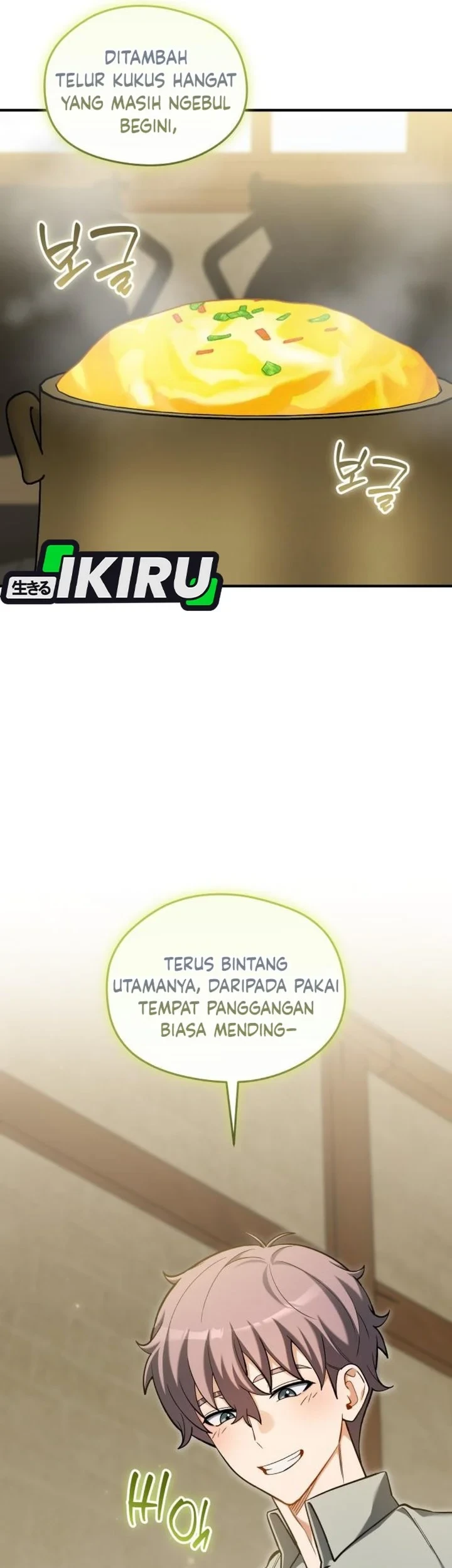 Feasting Lord in Another world Chapter 27 Gambar 47