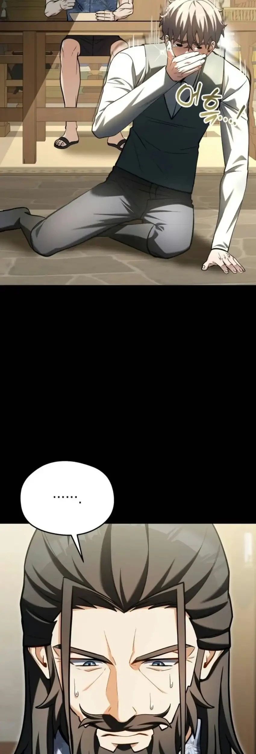 Feasting Lord in Another world Chapter 30 Gambar 43