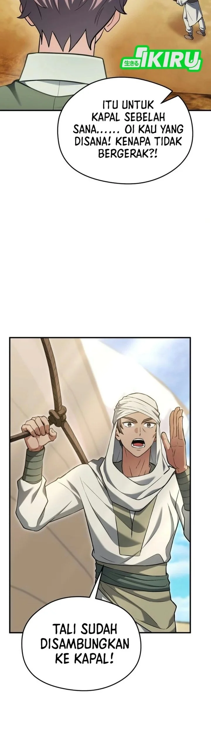 Feasting Lord in Another world Chapter 32 Gambar 34