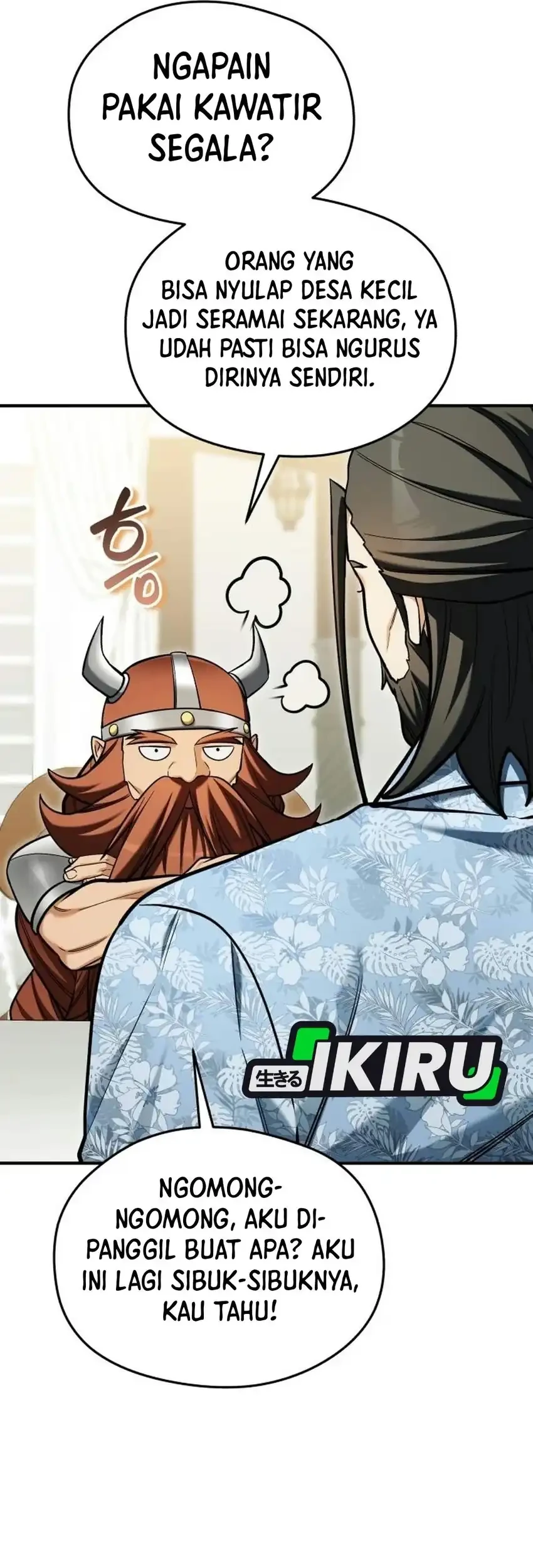 Feasting Lord in Another world Chapter 34 Gambar 49