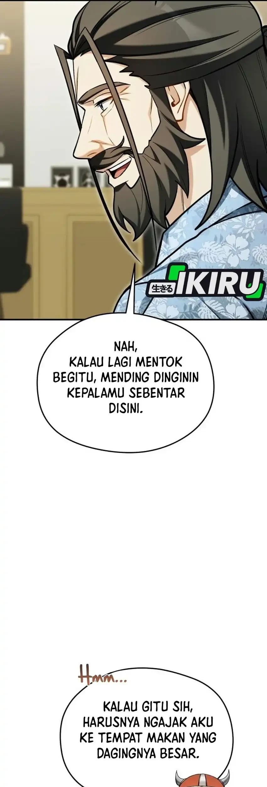 Feasting Lord in Another world Chapter 34 Gambar 51