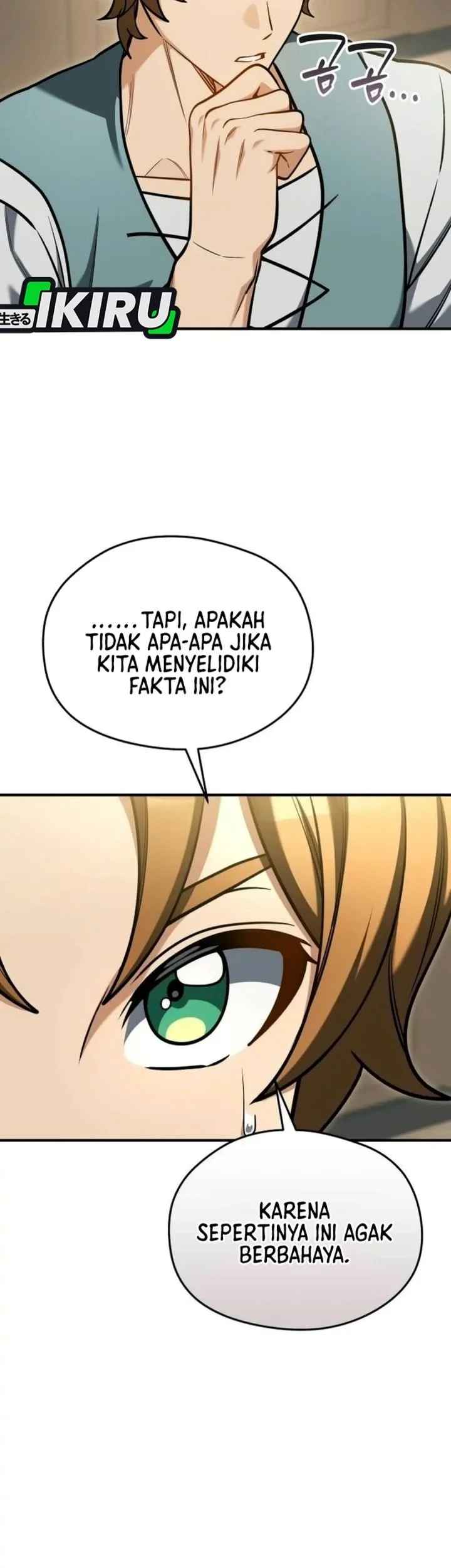 Feasting Lord in Another world Chapter 35 Gambar 48