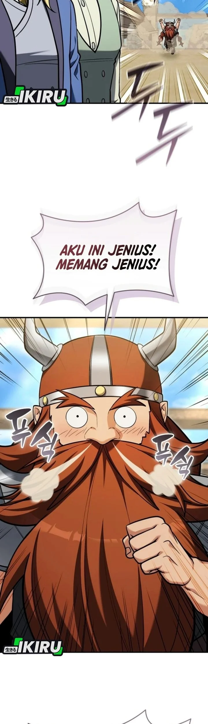 Feasting Lord in Another world Chapter 37 Gambar 39