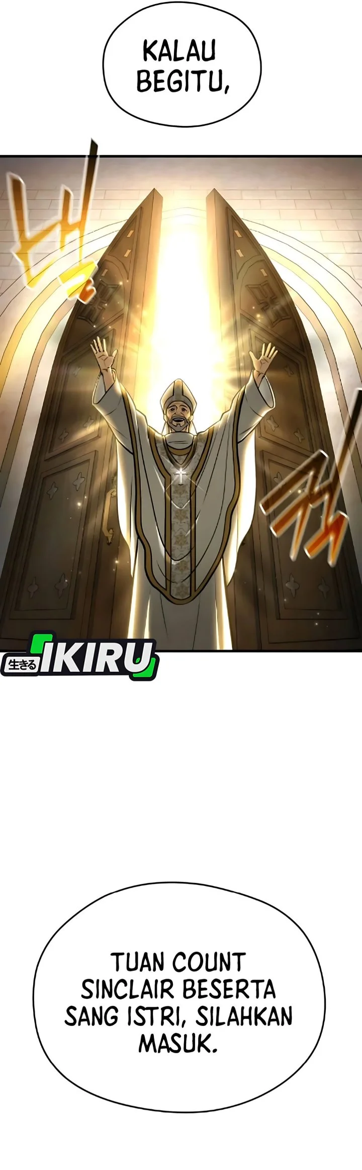 Feasting Lord in Another world Chapter 7 Gambar 36