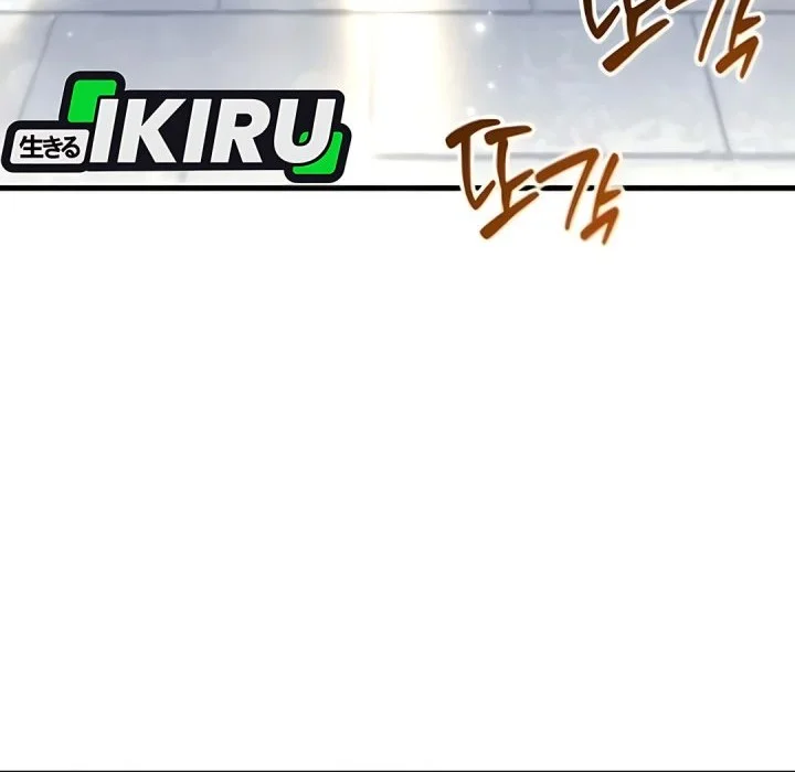 Feasting Lord in Another world Chapter 7 Gambar 38