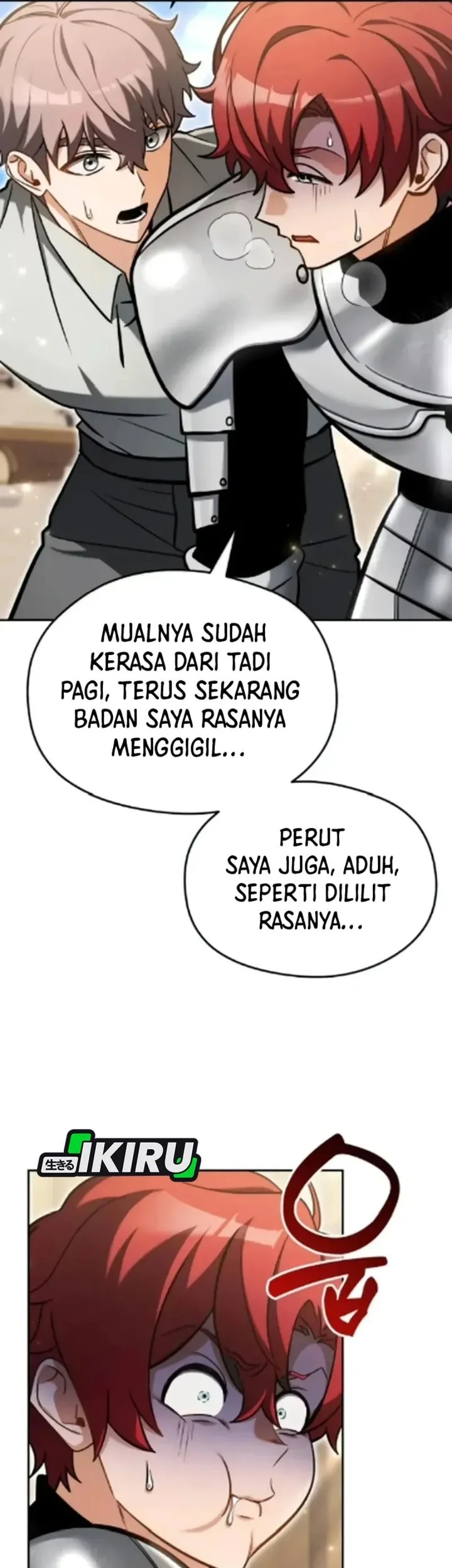 Feasting Lord in Another world Chapter 8 Gambar 38