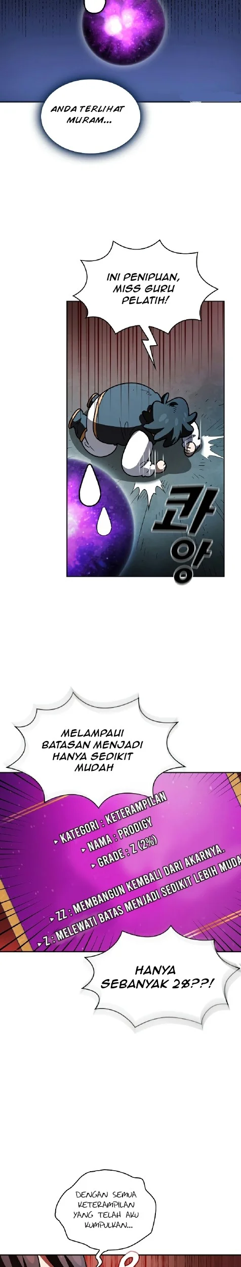 FFF-Class Trashero Chapter 138 Gambar 16