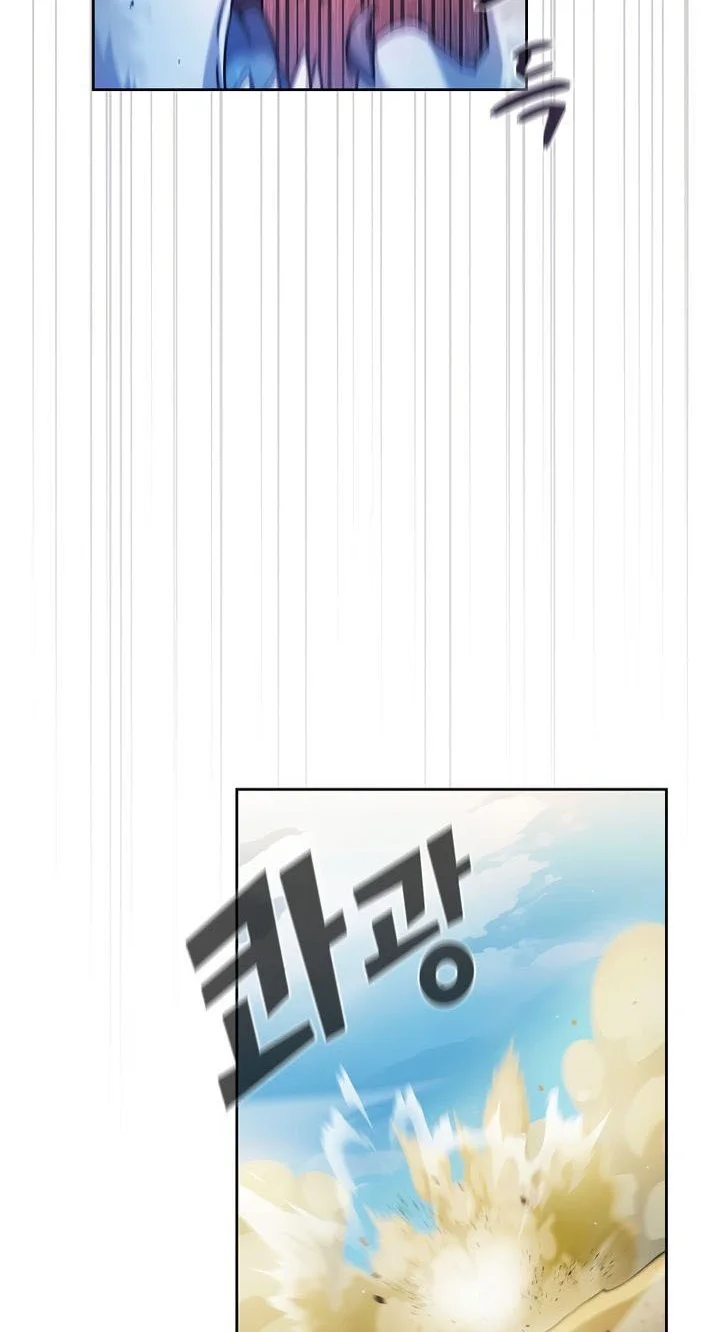FFF-Class Trashero Chapter 162 Gambar 25