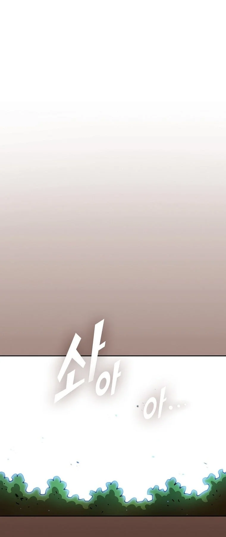 FFF-Class Trashero Chapter 165 Gambar 21