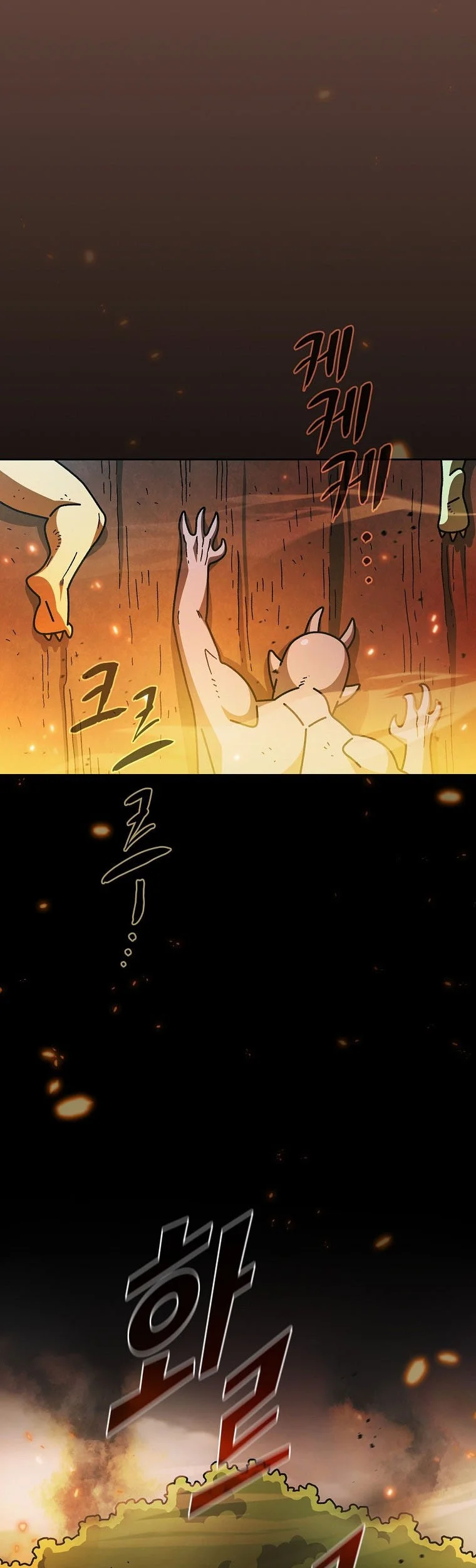 FFF-Class Trashero Chapter 165 Gambar 22