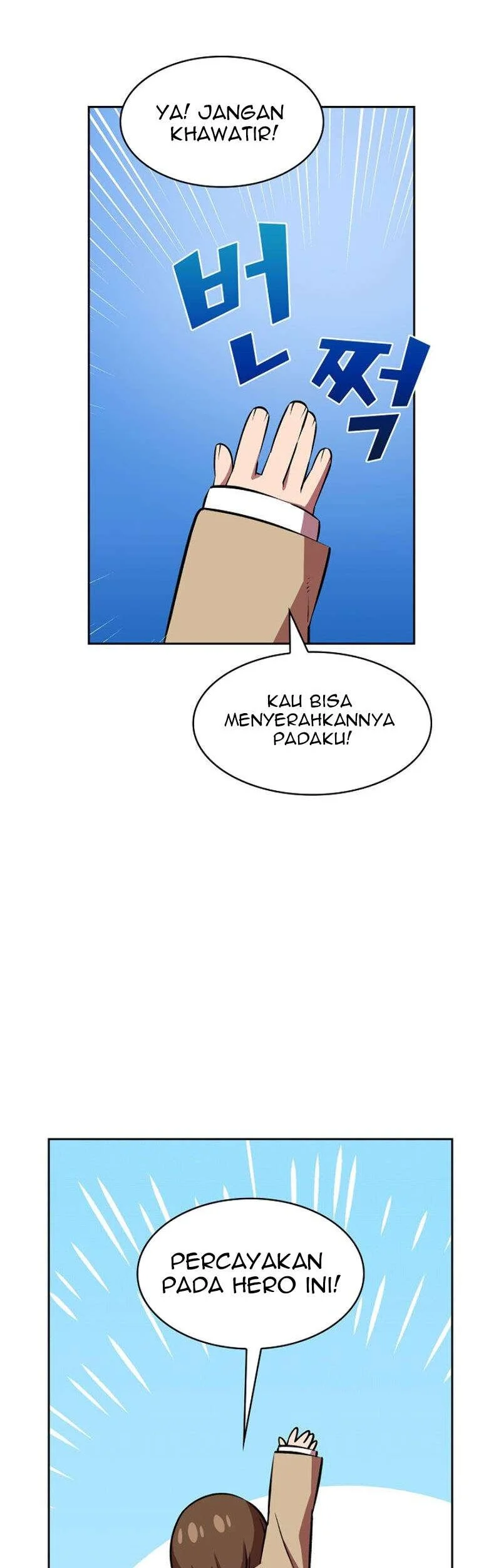 FFF-Class Trashero Chapter 41 Gambar 27