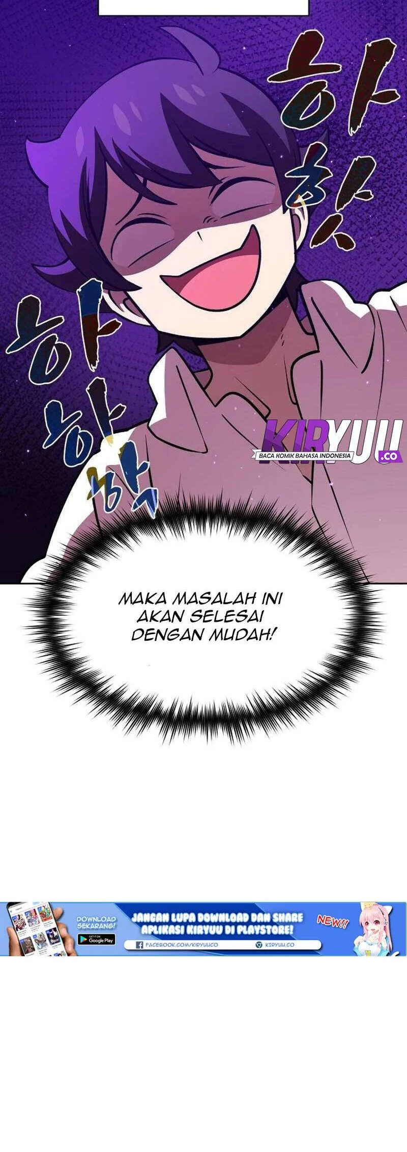 FFF-Class Trashero Chapter 45 Gambar 24