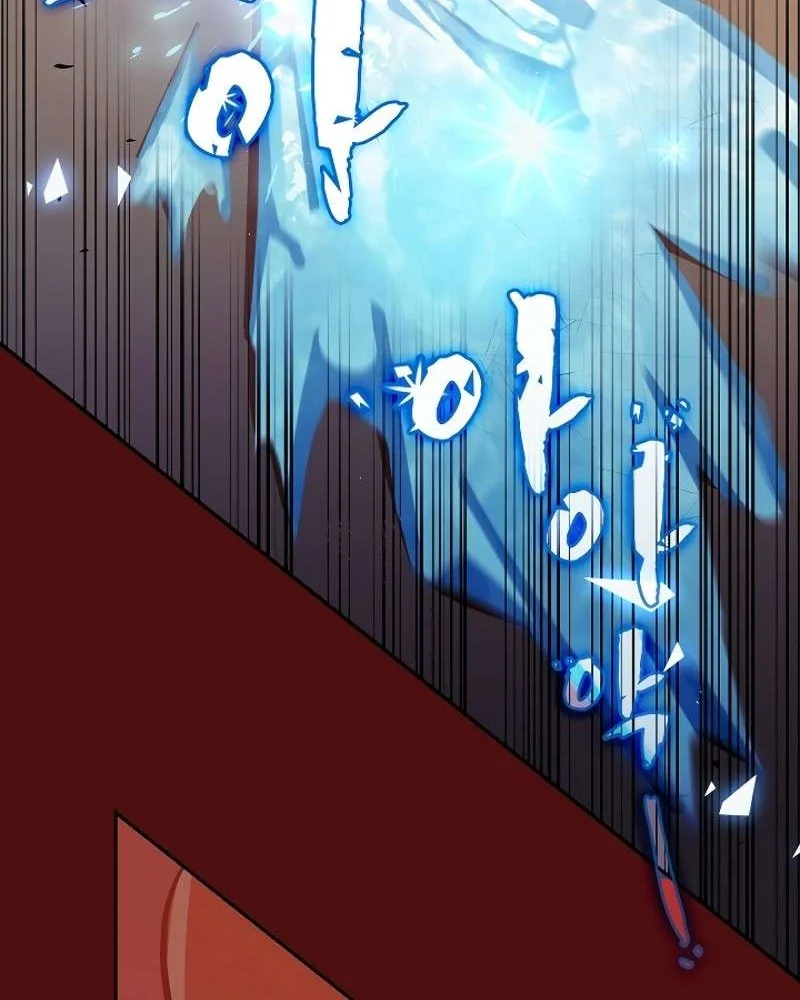 FFF-Class Trashero Chapter 53 Gambar 29
