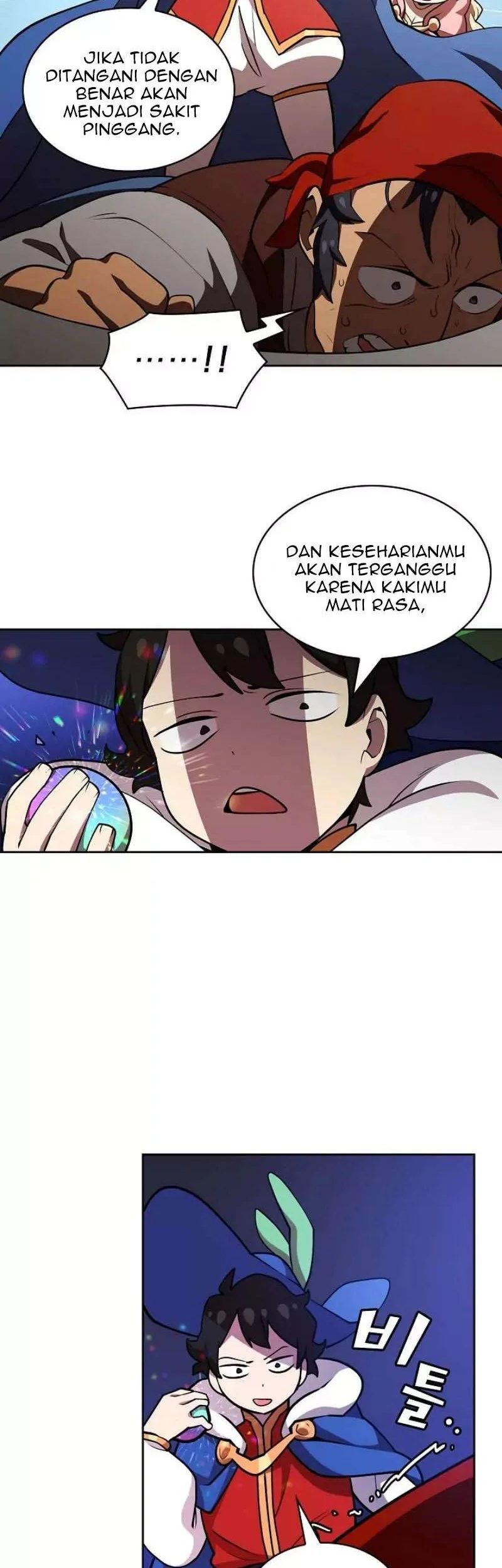 FFF-Class Trashero Chapter 7 Gambar 19