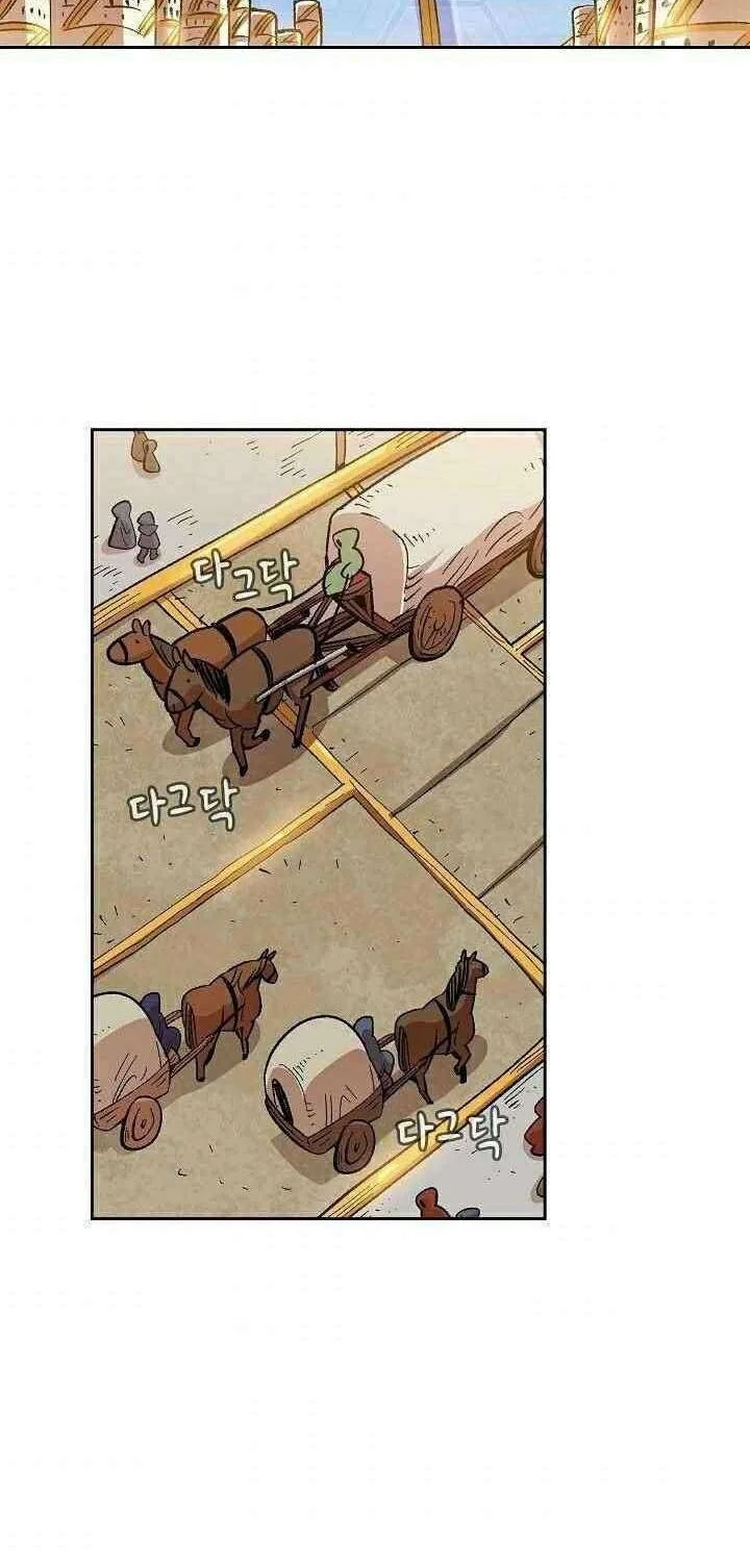 FFF-Class Trashero Chapter 85 Gambar 25