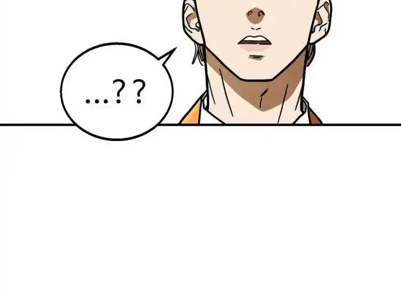 Fight Delivery Chapter 10 Gambar 48