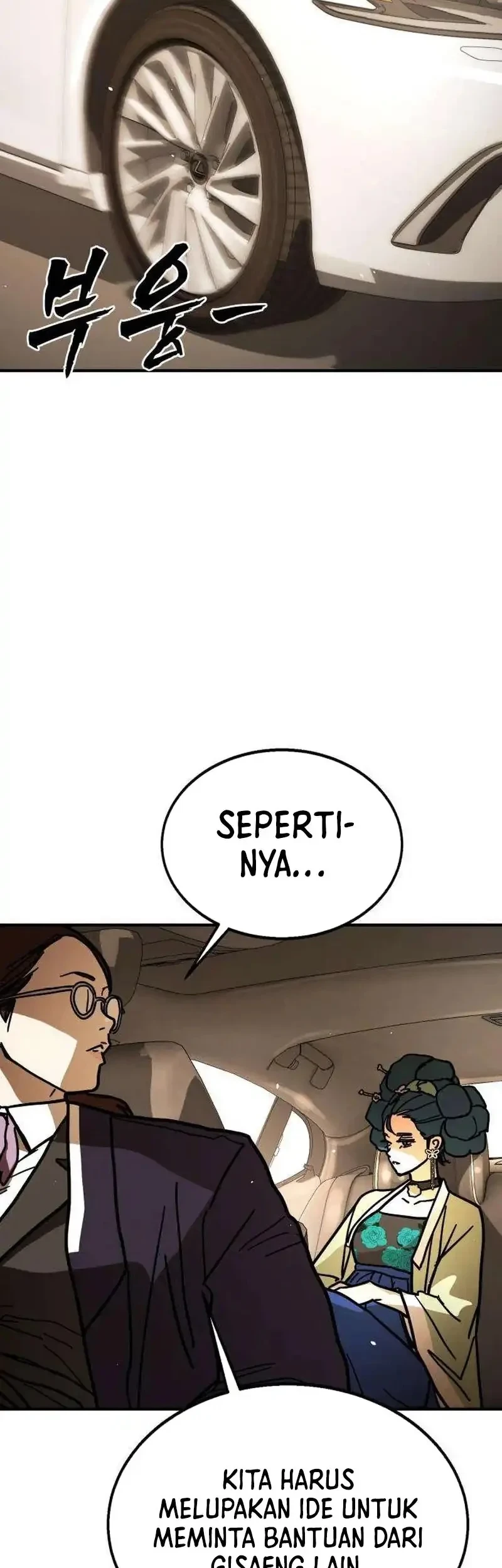 Fight Delivery Chapter 11 Gambar 39