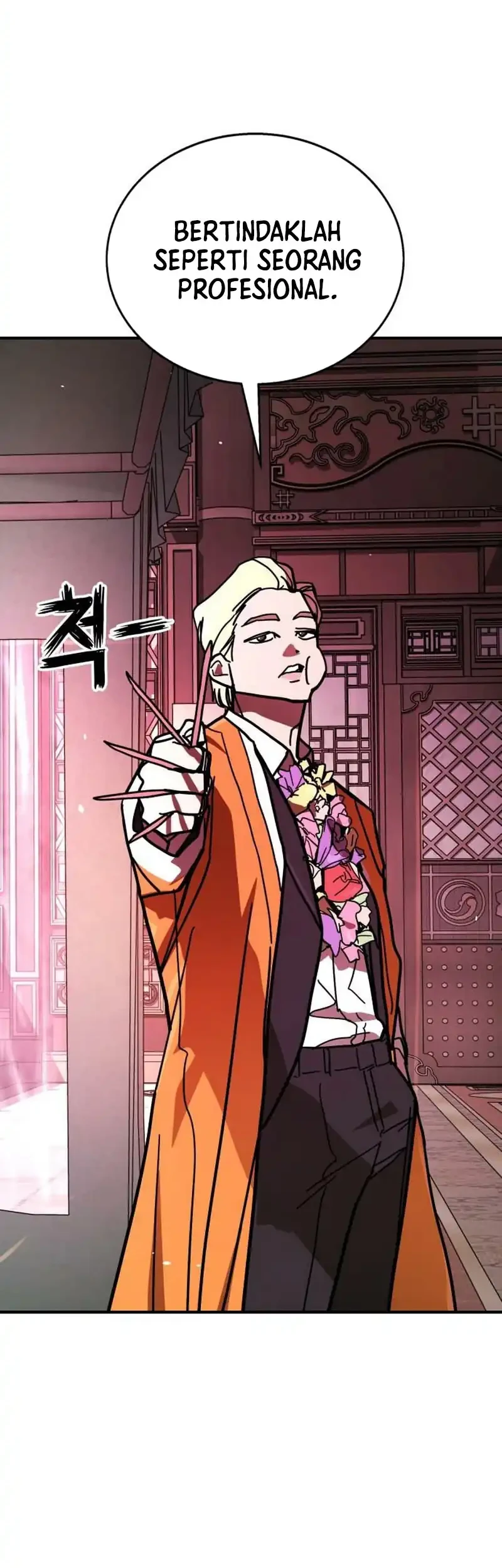 Fight Delivery Chapter 12 Gambar 42
