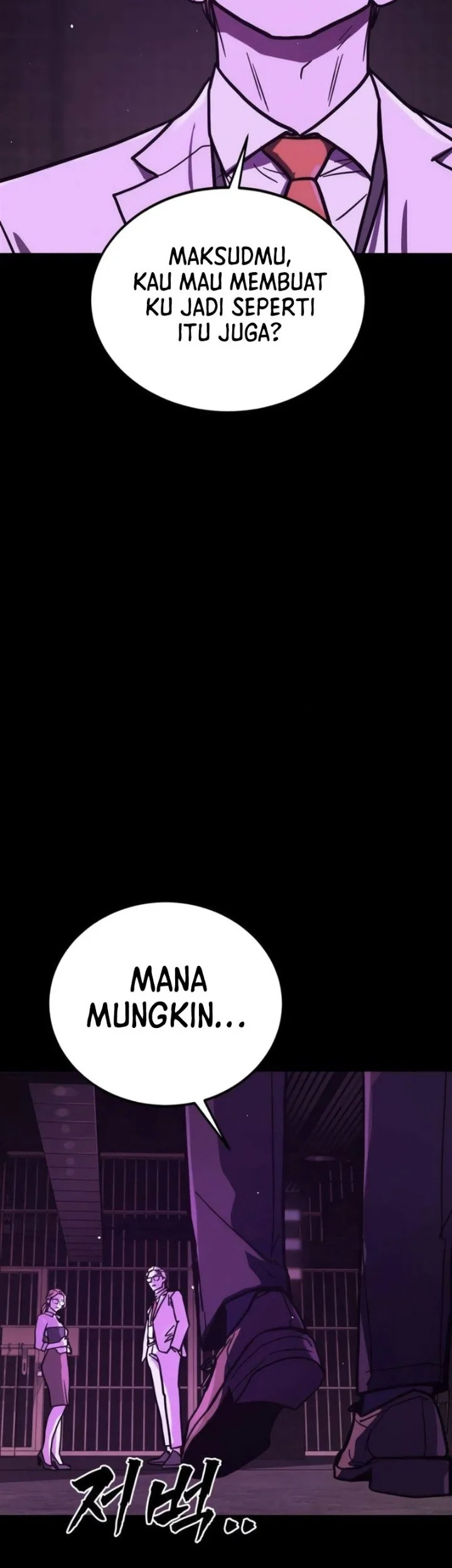 Fight Delivery Chapter 21 Gambar 43