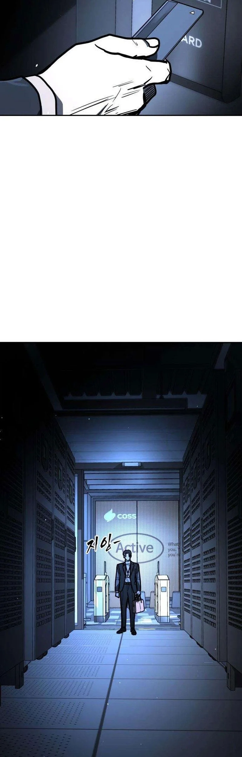Fight Delivery Chapter 25 Gambar 39