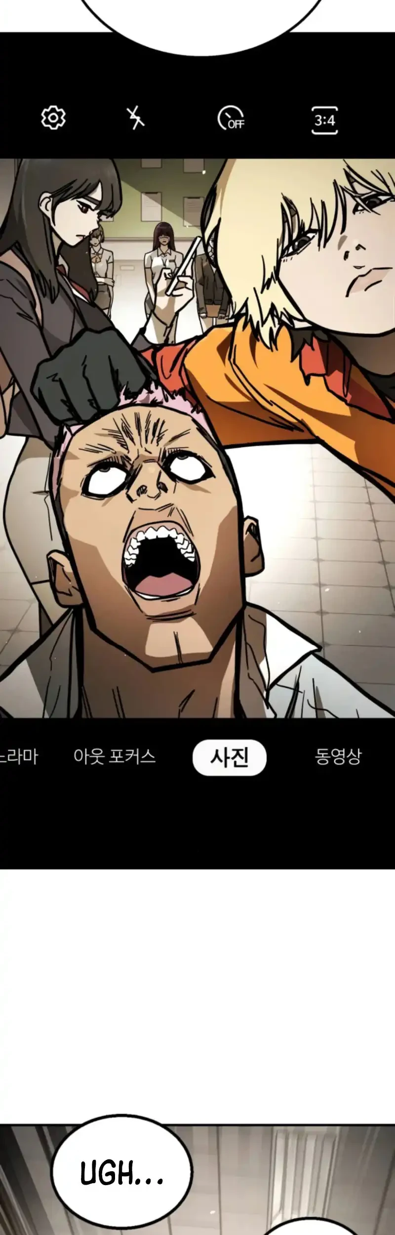 Fight Delivery Chapter 3 Gambar 44