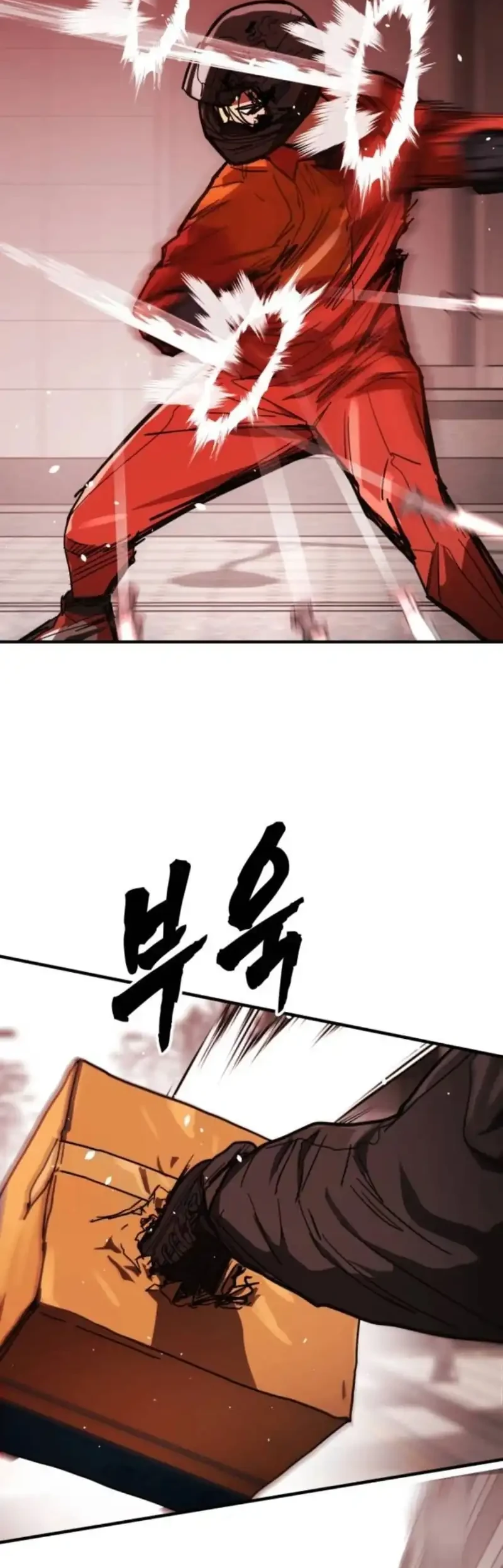 Fight Delivery Chapter 4 Gambar 36