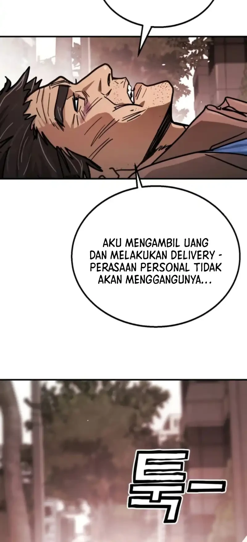 Fight Delivery Chapter 5 Gambar 30