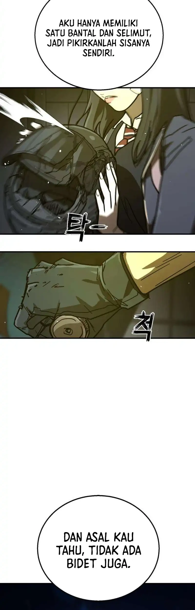 Fight Delivery Chapter 7 Gambar 36